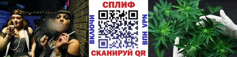 Все наркотики Комсомольск-на-Амуре LSD-25 Героин Меф мяу мяу Каннабис