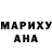 МДМА VHQ Lilija Rolscikova