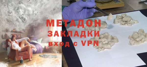 гидропоника Алексин