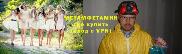 гидропоника Алексин