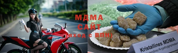 бутират Алзамай