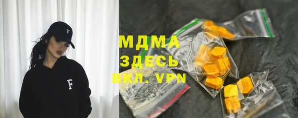 бутират Алзамай