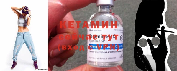 бутират Алзамай