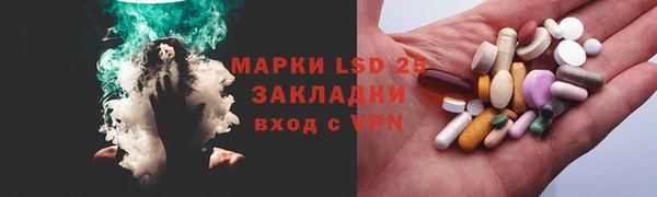 гидропоника Алексин