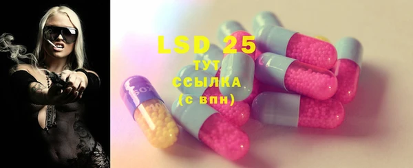 бутират Алзамай
