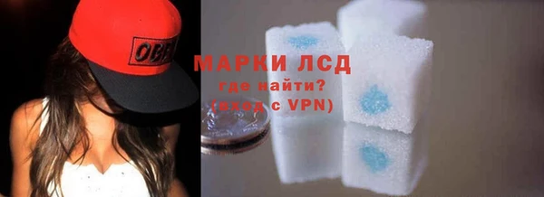 mix Алексеевка