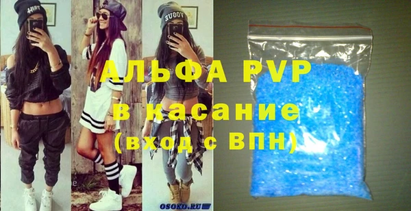 гидропоника Алексин