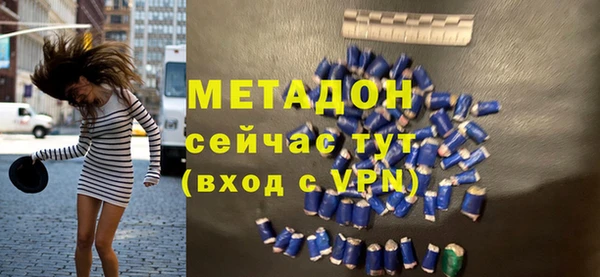 mix Алексеевка