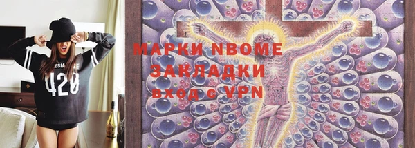 гидропоника Алексин