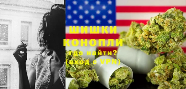 гидропоника Алексин