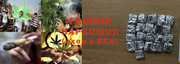 гидропоника Алексин
