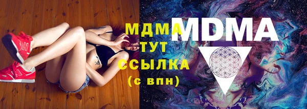 mix Алексеевка