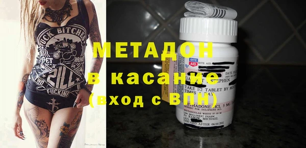 гидропоника Алексин