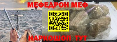 стаф Волжск