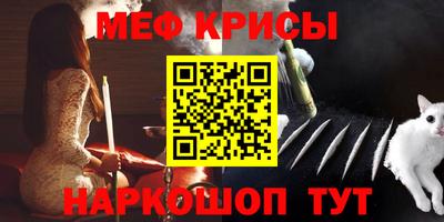 ECSTASY Нальчик