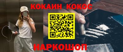 стаф Волжск