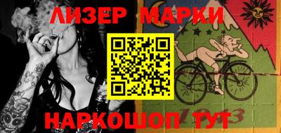 винт Волгодонск