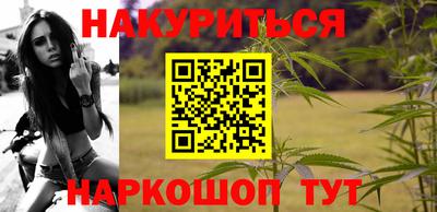 винт Волгодонск