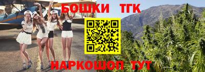 стаф Волжск