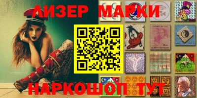винт Волгодонск