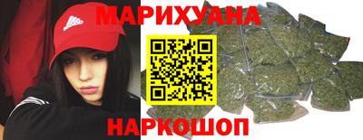 винт Волгодонск
