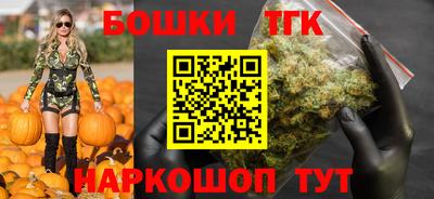 винт Волгодонск
