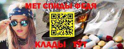 2c-b Наро-Фоминск