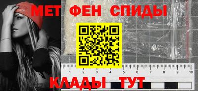 винт Волгодонск