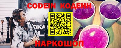 стаф Волжск