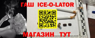 стаф Волжск