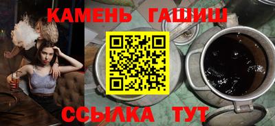 винт Волгодонск