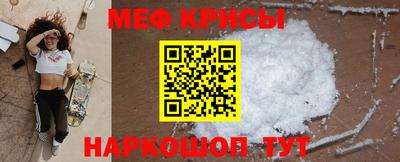 стаф Волжск