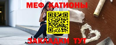 винт Волгодонск