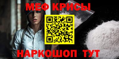 стаф Волжск